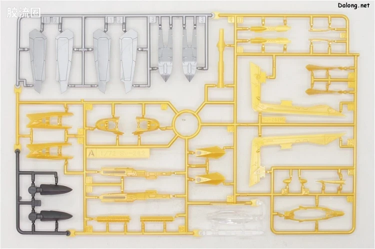 万代超时空要塞系列拼装模型 1比72 Sv-262Hs龙III (罗伊德机) デカルチャーVer. - 图片